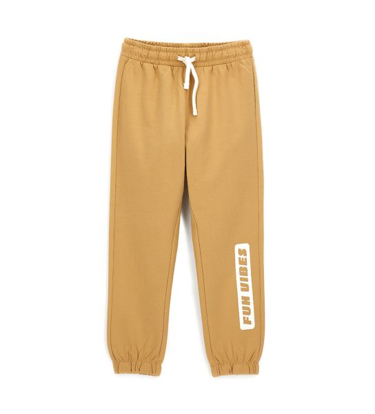 BEIGE SWEATPANTS