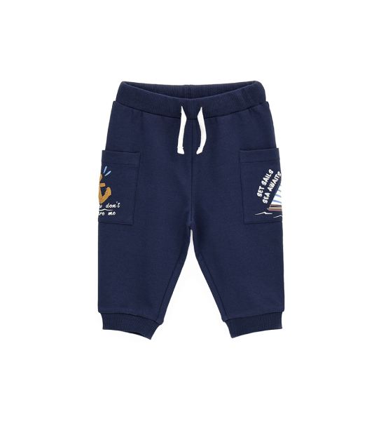 SWEATPANTS