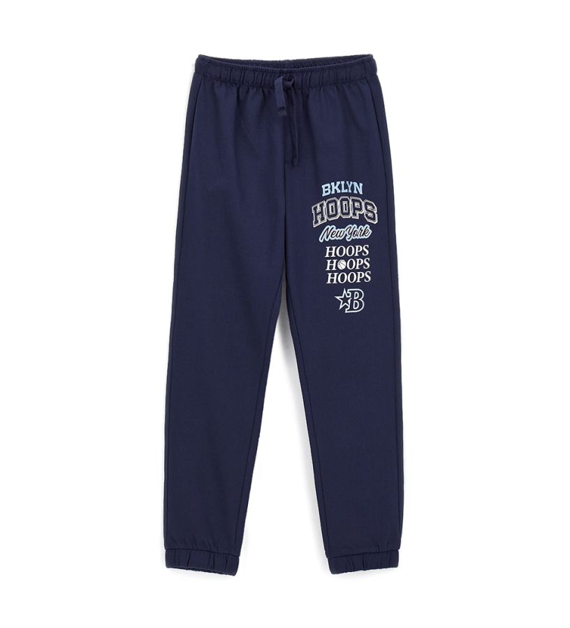Boy - Cotton sweatpants