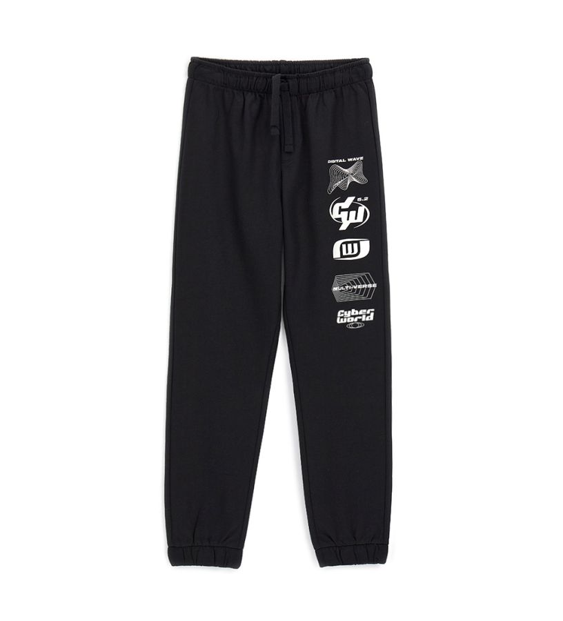 Boy - Cotton sweatpants
