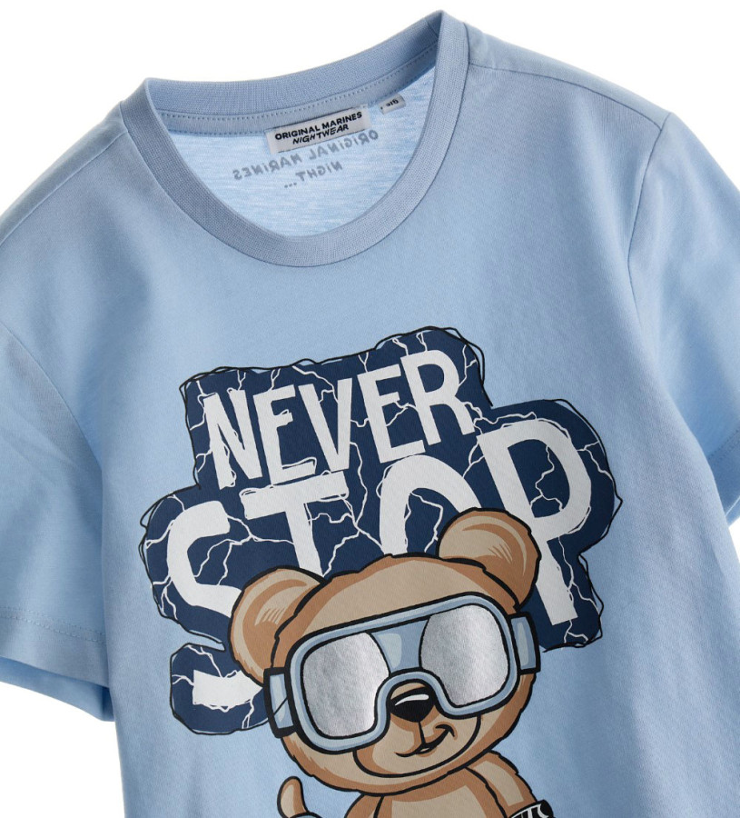 Boy - Mirror effect pajamas
