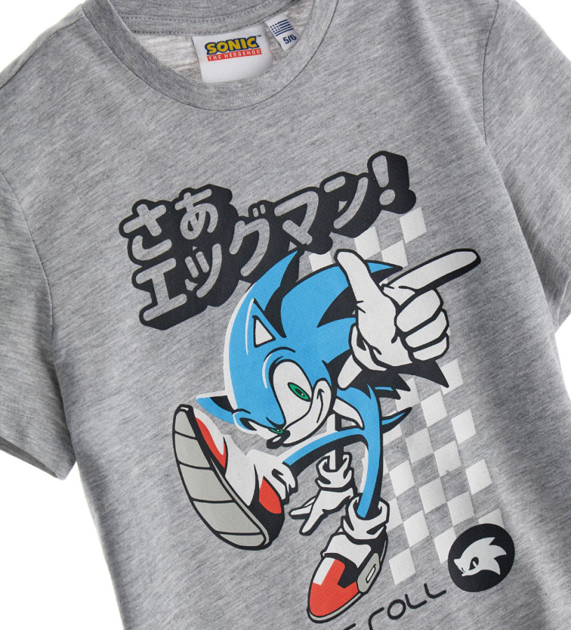 Boy - Sonic Pajamas