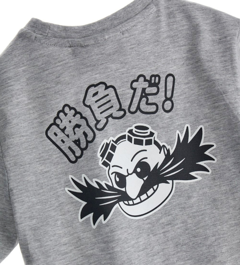 Boy - Sonic Pajamas