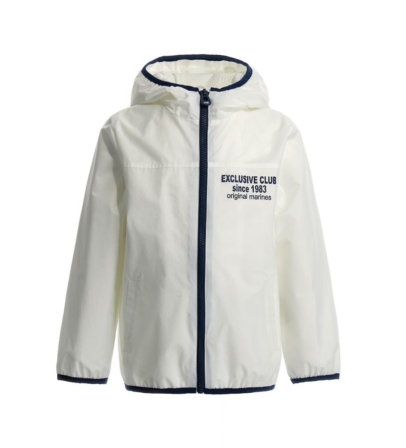 Boy - Hooded Jacket