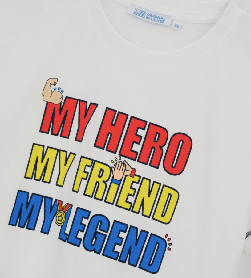 Boy - Printed T-shirt