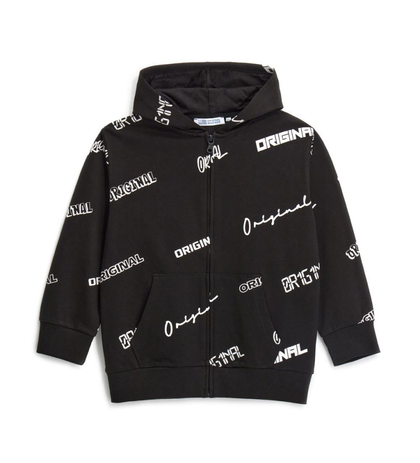Boy - Oversized Sweatshirt