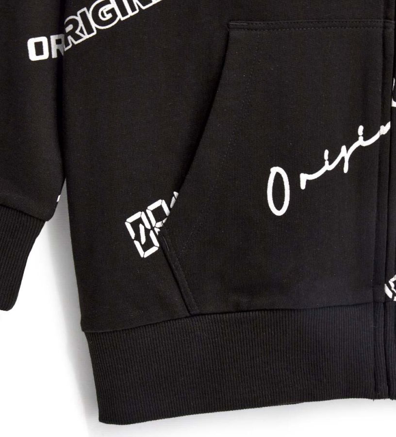 Boy - Oversized Sweatshirt
