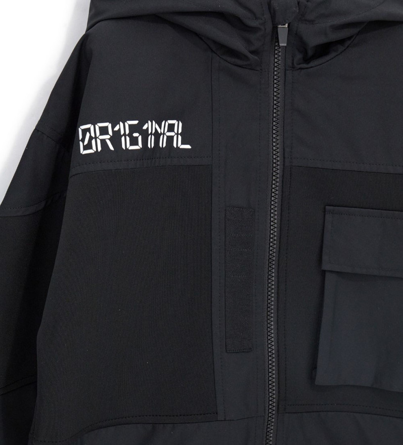 Boy - Hooded Jacket