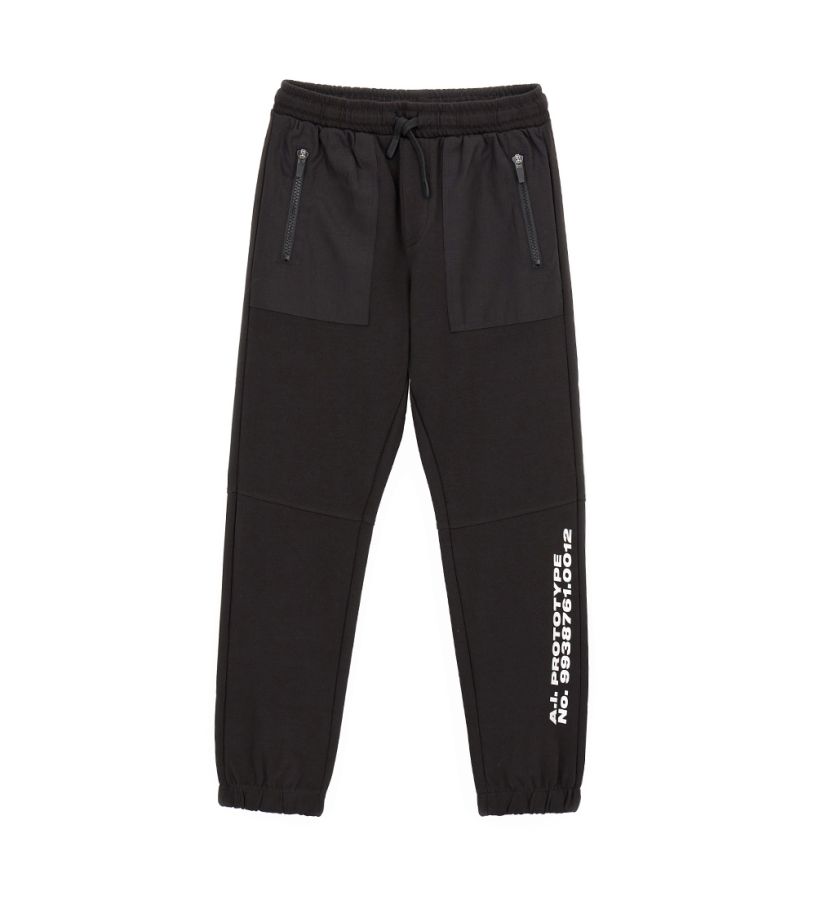 Boy - Pants with laces