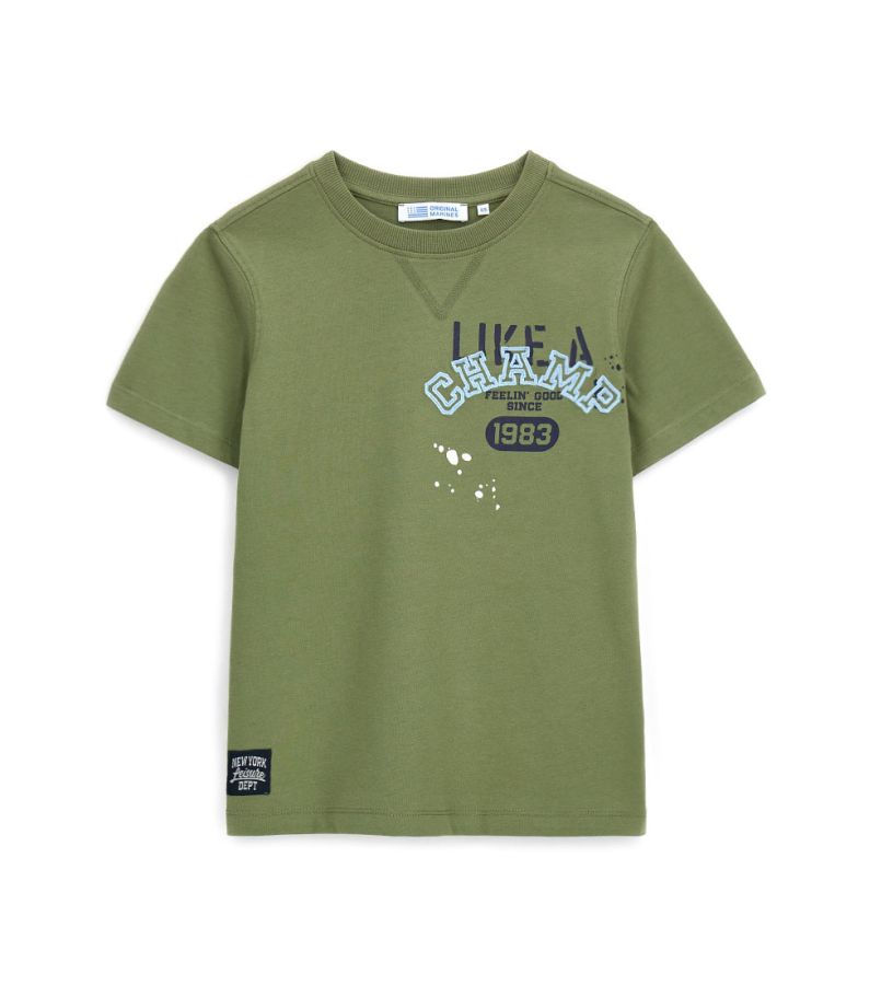Boy - Printed T-shirt