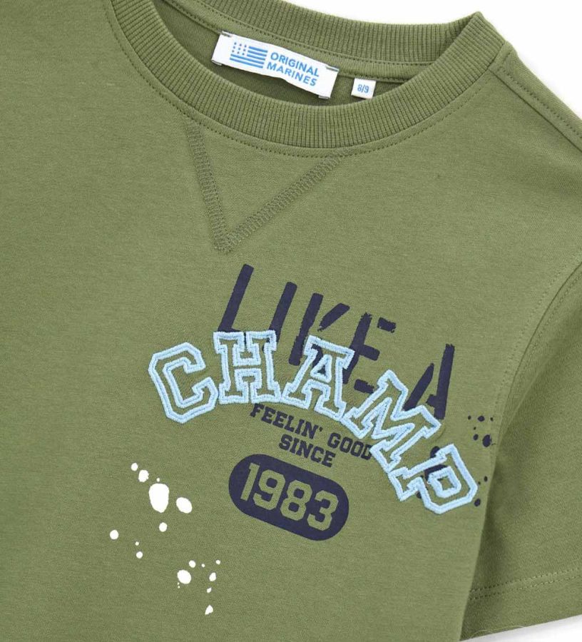 Boy - Printed T-shirt