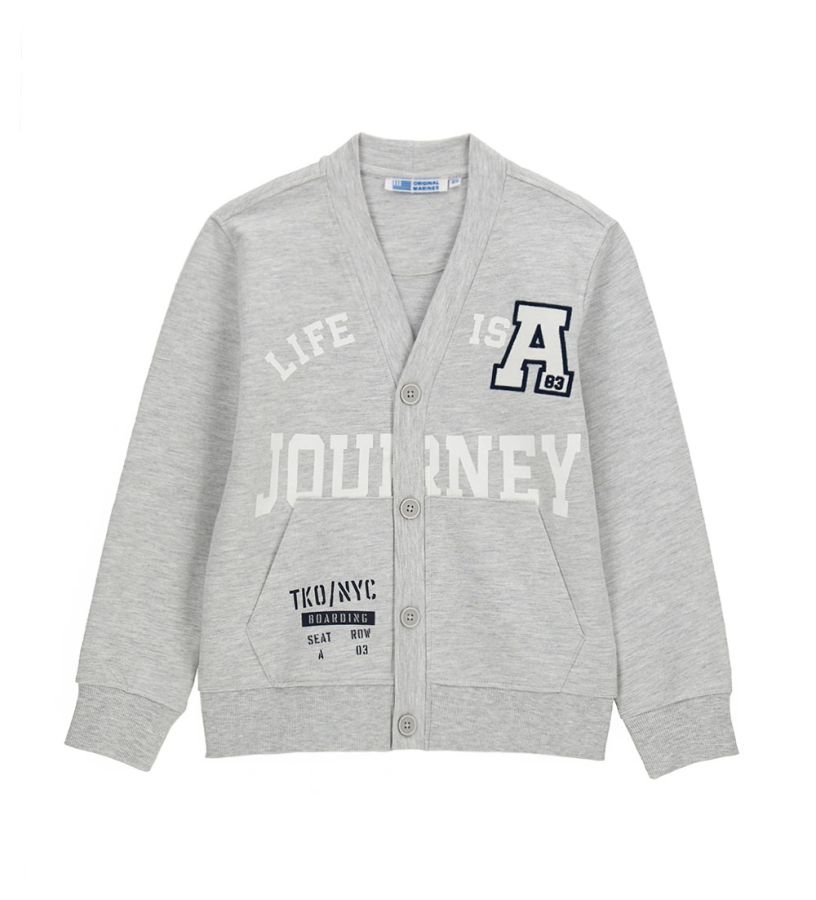 Boy - Sweatshirt Cardigan