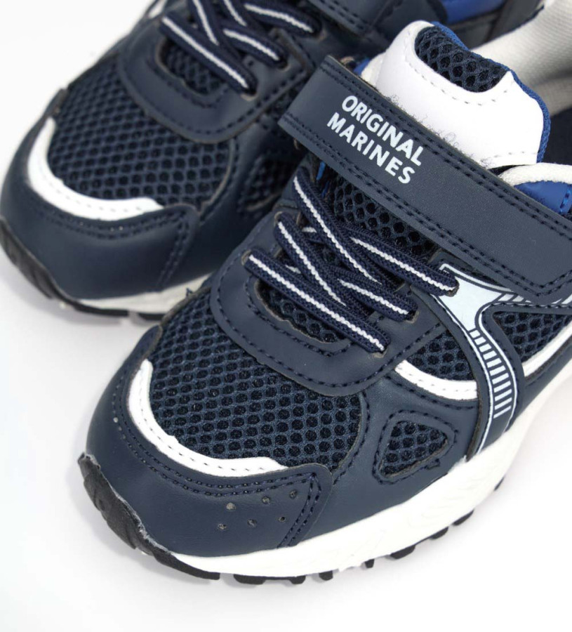 Boy - Lightweight eco-leather sneakers