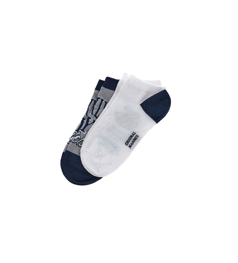 Boy - Bi-pack sneakers socks